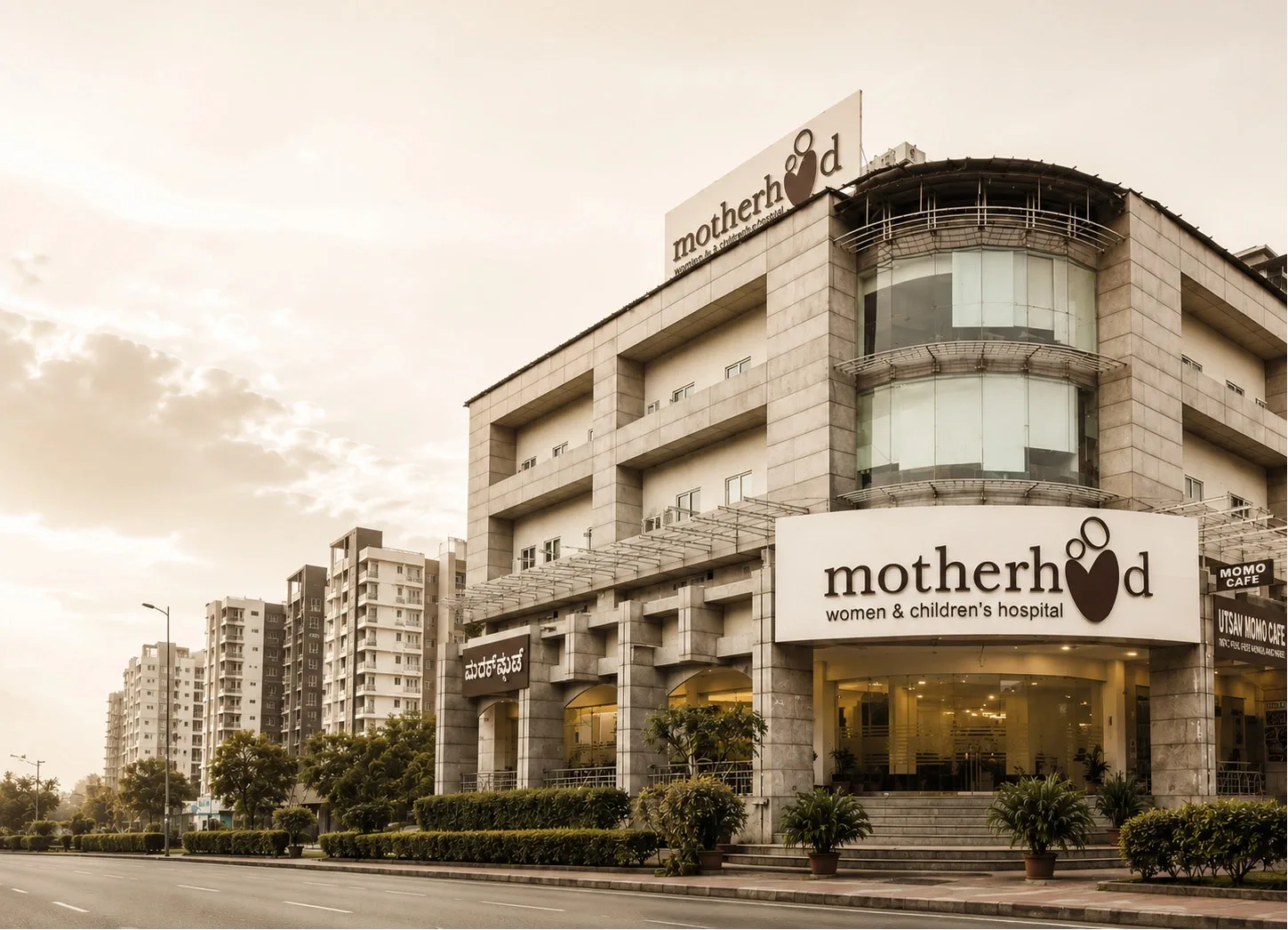 Exterior of Motherhood Hospital